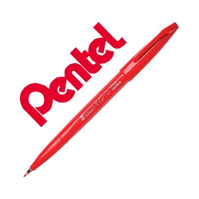 Rotulador / Pincel Táctil Para Caligrafía Color Rojo - PENTEL Rotulador / Pincel Táctil Para Caligrafía Color Rojo - PENTEL