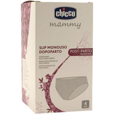 Chicco Mammy Braga Postparto Monouso Talla 4 Chicco Mammy Braga Postparto Monouso Talla 4