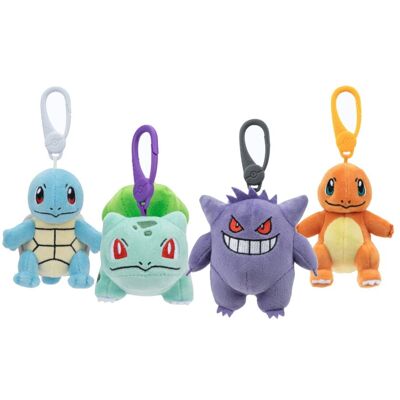 Pokémon Llavero Peluche modelos surtidos. Pokémon Llavero Peluche modelos surtidos.