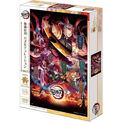 Epoch Puzzle Demon Slayer: Kimetsu Vol.5. Epoch Puzzle Demon Slayer: Kimetsu Vol.5.