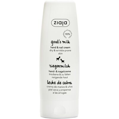 Ziaja Crema de Manos y Uñas de Leche de Cabra - Crema de Manos Ziaja Crema de Manos y Uñas de Leche de Cabra - Crema de Manos