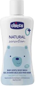 Chicco GEL DE BAÑO NATURAL SENSATION 200ml