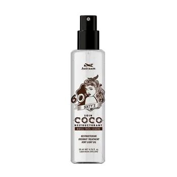 Hairgum Sixty'S Recovery Coconut Oil 50 ml