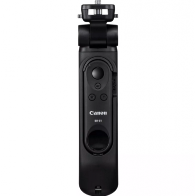 Empuñadura para trípode HG-100TBR de Canon Empuñadura para trípode HG-100TBR de Canon