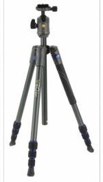 Vanguard Tripode Vanguard VEO 2 204AB Azul Vanguard Tripode Vanguard VEO 2 204AB Azul