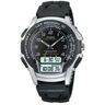 Casio Reloj Digital Correa Goma Negra Memoria de vueltas 10 WR 100m