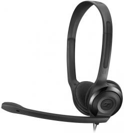 Sennheiser Auriculares Sennheiser PC 5 CHAT