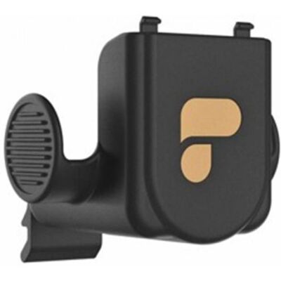 PolarPro Mavic Gimbal Lock - DJI Mavic Pro Platinum / Pro PolarPro Mavic Gimbal Lock - DJI Mavic Pro Platinum / Pro