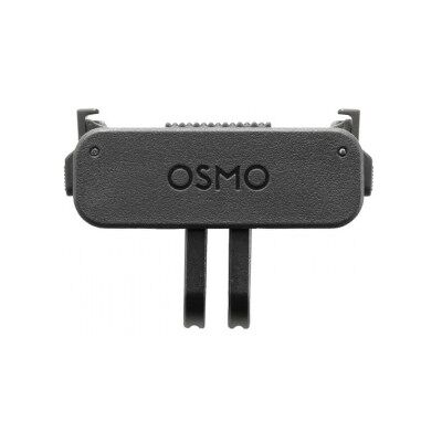 Dji Soporte adaptador plegable de liberación rápida bidireccional Osmo Dji Soporte adaptador plegable de liberación rápida bidireccional Osmo