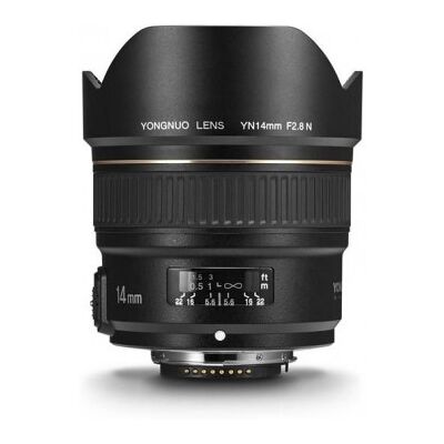 Yongnuo Lente Gran Angular Nikon F 14mm F/2.8 Yongnuo Lente Gran Angular Nikon F 14mm F/2.8