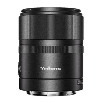 Objetivo Yongnuo 56mm F/1.4Z DA DSM WL PRO para Nikon Z Objetivo Yongnuo 56mm F/1.4Z DA DSM WL PRO para Nikon Z