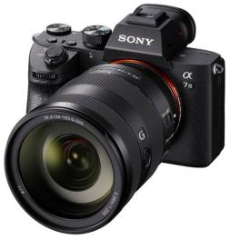 Sony A7 Mark III + 24-105mm F/4.0G OSS KIT