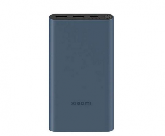 PowerBank Xiaomi 10000mah 22.5W