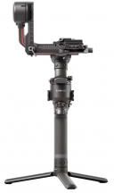 Dji Estabilizador DJI RS2 Dji Estabilizador DJI RS2
