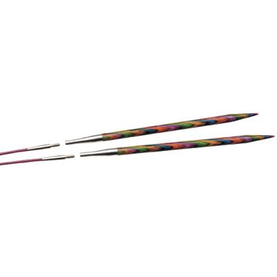KnitPro Symfonie Madera Puntas Aguja Intercambiables (SIN CUERDA) 5,0mm (20405) KnitPro Symfonie Madera Puntas Aguja Intercambiables (SIN CUERDA) 5,0mm (20405)