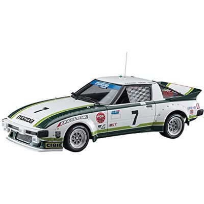 Hasegawa ハセガワ Kit de maqueta, Multicolor Hasegawa ハセガワ Kit de maqueta, Multicolor