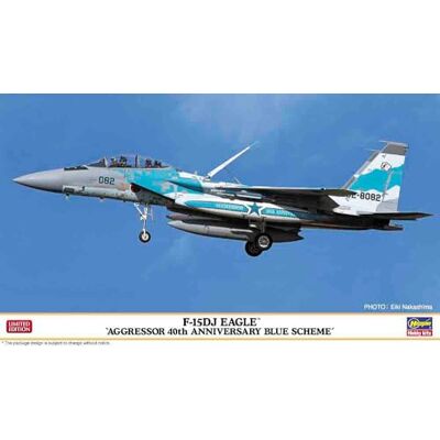 Hasegawa f-15dj Eagle Hasegawa f-15dj Eagle