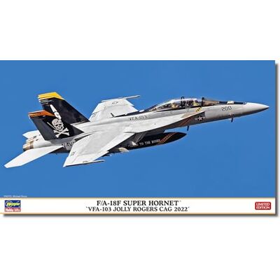 Hasegawa 2458 Maqueta de Maqueta Multicolor Hasegawa 2458 Maqueta de Maqueta Multicolor
