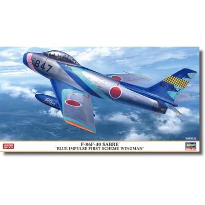 Hasegawa Maqueta Kit Multicolor Hasegawa Maqueta Kit Multicolor