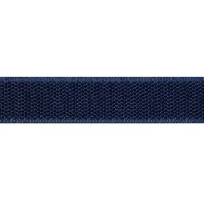 Prym - Sew On Velcro Hoop - 20mm - Azul marino Prym - Sew On Velcro Hoop - 20mm - Azul marino