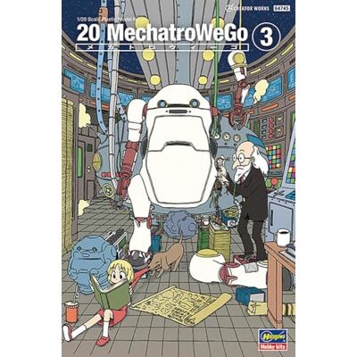 Hasegawa ハセガワ- Maqueta, Multicolor ( ) Hasegawa ハセガワ- Maqueta, Multicolor ( )
