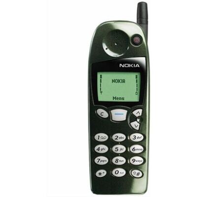 Microsoft Nokia 5110 Teléfono móvil Microsoft Nokia 5110 Teléfono móvil