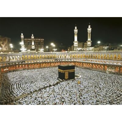 Komar Kaaba by Night Papel pintado fotográfico (8 piezas, incluye pegamento), diseño de La Meca, Islam, Religión, Mashallah Komar Kaaba by Night Papel pintado fotográfico (8 piezas, incluye pegamento), diseño de La Meca, Islam, Religión, Mashallah
