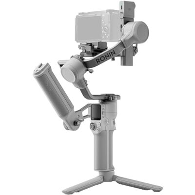 DJI RS 4 Mini Combo, Estabilizador para cámaras Canon/Sony/Panasonic/Nikon/Fujifilm, Bloqueos de Ejes automáticos, Carga útil de 2 kg, Estabilizador de cámara, Empuñadura Maleta DJI RS 4 Mini Combo, Estabilizador para cámaras Canon/Sony/Panasonic/Nikon/Fujifilm, Bloqueos de Ejes automáticos, Carga útil de 2 kg, Estabilizador de cámara, Empuñadura Maleta