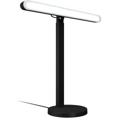 Logitech Litra Beam, luz LED principal premium para gaming, TrueSoft, soporte de escritorio ajustable, ajustes de brillo/temperatura de color, control de aplicación de escritorio, PC/Mac Grafito Logitech Litra Beam, luz LED principal premium para gaming, TrueSoft, soporte de escritorio ajustable, ajustes de brillo/temperatura de color, control de aplicación de escritorio, PC/Mac Grafito