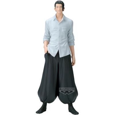 Banpresto Figura de Accion Coleccionable Suguru Geto Jujutsu Kaisen King of Artist Hidden Inventory Premature Death II 21 cm, BP29372P, Multicolor, Optima para los Fanáticos del Anime Banpresto Figura de Accion Coleccionable Suguru Geto Jujutsu Kaisen King of Artist Hidden Inventory Premature Death II 21 cm, BP29372P, Multicolor, Optima para los Fanáticos del Anime