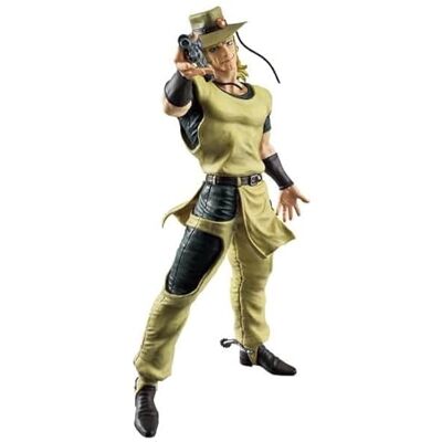 Ichibansho Figura de Accion HOL Horse JoJo's Bizarre Adventure: Stardust Crusaders 26cm Multicolor Figura Coleccionable Ideal para los Fanaticos del Anime. Ichibansho Figura de Accion HOL Horse JoJo's Bizarre Adventure: Stardust Crusaders 26cm Multicolor Figura Coleccionable Ideal para los Fanaticos del Anime.