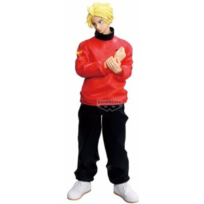 Banpresto Figura de Accion Asakura Shin Sakamoto Days, Solid Scene Collection 22cm, BP29621P Multicolor, Figura Coleccionable, Optimo para los fanaticos del Anime Banpresto Figura de Accion Asakura Shin Sakamoto Days, Solid Scene Collection 22cm, BP29621P Multicolor, Figura Coleccionable, Optimo para los fanaticos del Anime