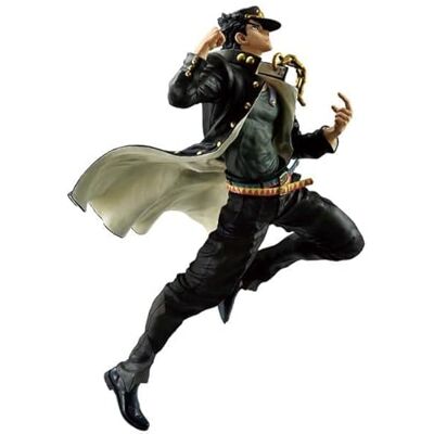 Ichibansho Figura Jotaro Kujo JoJo's Bizarre Adventure: Stardust Crusaders 26cm Multicolor Figura Coleccionable Ideal para los fanaticos del Anime (Banpresto) Ichibansho Figura Jotaro Kujo JoJo's Bizarre Adventure: Stardust Crusaders 26cm Multicolor Figura Coleccionable Ideal para los fanaticos del Anime (Banpresto)