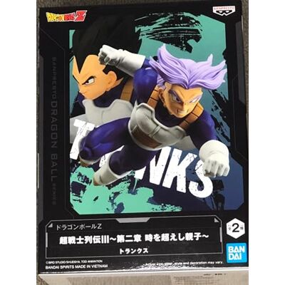 Banpresto Figura de Acción Trunks Dragon Ball Z 13 cm Multicolor Banpresto Figura de Acción Trunks Dragon Ball Z 13 cm Multicolor