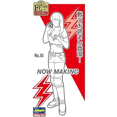 Hasegawa 1/12 Real Figure Collection No.30 Girl Wrestler Kit de construcción para maquetas, multicolor Hasegawa 1/12 Real Figure Collection No.30 Girl Wrestler Kit de construcción para maquetas, multicolor