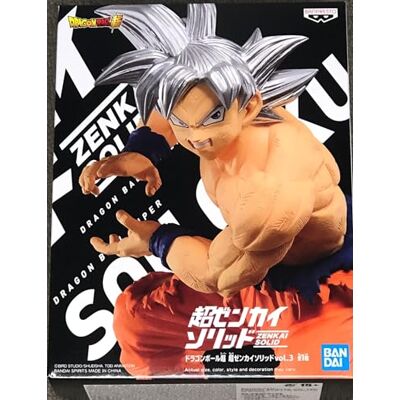 Banpresto BP18463 Figura de Acción Goku Super Saiyan Ultra Instinto Dragon Ball Super 18 cm, Multicolor Banpresto BP18463 Figura de Acción Goku Super Saiyan Ultra Instinto Dragon Ball Super 18 cm, Multicolor
