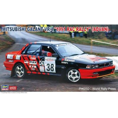 Hasegawa 1:24 Mitsubishi Galant VR-4-1991 Rac Rally-Advan Model Kit, Grey Hasegawa 1:24 Mitsubishi Galant VR-4-1991 Rac Rally-Advan Model Kit, Grey