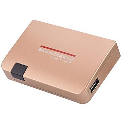 Bewinner Adaptador convertidor de RF a HDMI Adaptador de Receptor de TV analógica convertidor Totalmente estándar con Control Remoto para proyectores, enseñanza Multimedia, ingeniería de Redes(EU) Bewinner Adaptador convertidor de RF a HDMI Adaptador de Receptor de TV analógica convertidor Totalmente estándar con Control Remoto para proyectores, enseñanza Multimedia, ingeniería de Redes(EU)