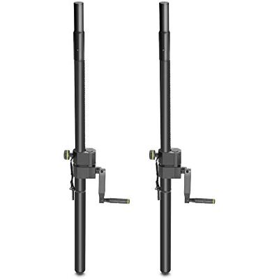 GRAVITY 2 x bastones de altavoz de gravedad Wind-Up M20 40 kg 1,1 m para satélite DJ Discoteca GRAVITY 2 x bastones de altavoz de gravedad Wind-Up M20 40 kg 1,1 m para satélite DJ Discoteca