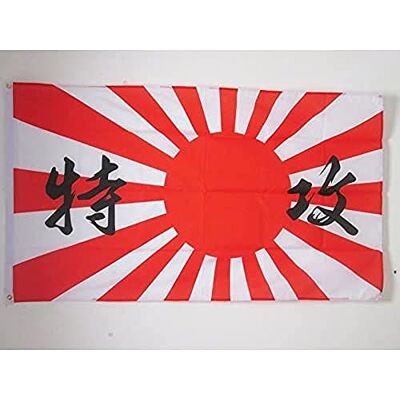 Bandera Kamikaze de Japón WWII 150x90cm - Uso Interior/Exterior Bandera Kamikaze de Japón WWII 150x90cm - Uso Interior/Exterior