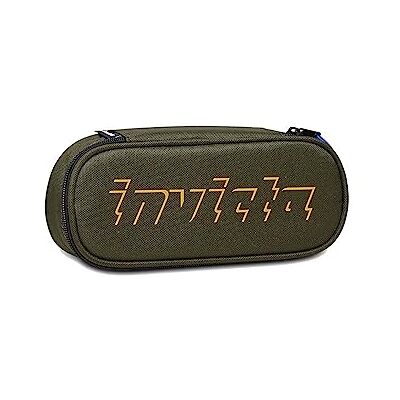 Invicta Portalápices, LIP Pencil Bag, Verde, Bolsillo Interior con Cremallera, Logotipo de serigrafía, portalápices Escolar, Verde, DIMENSIONI: 22x9x5,5 cm, Escuela Invicta Portalápices, LIP Pencil Bag, Verde, Bolsillo Interior con Cremallera, Logotipo de serigrafía, portalápices Escolar, Verde, DIMENSIONI: 22x9x5,5 cm, Escuela