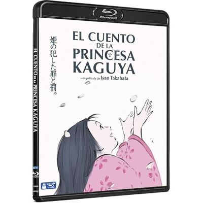 Sony El Cuento De La Princesa Kaguya Edición 2019 (+BD) Sony El Cuento De La Princesa Kaguya Edición 2019 (+BD)