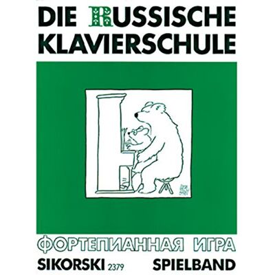 Hal Leonard Die Russische Klavierschule: Repertoire Book. piano. Hal Leonard Die Russische Klavierschule: Repertoire Book. piano.