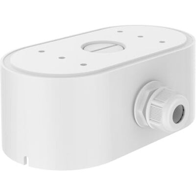 Hikvision Caja de Conexiones DS-1280ZJ-DE7 Blanca Hikvision Caja de Conexiones DS-1280ZJ-DE7 Blanca