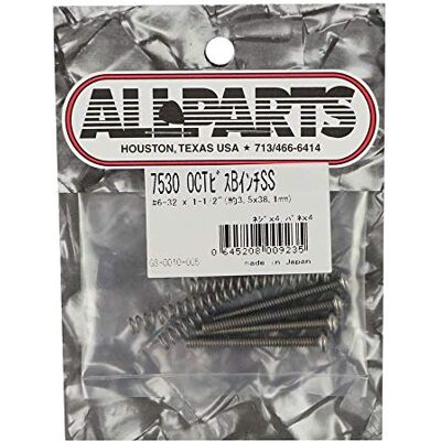 Allparts Juego de tornillos de repuesto y piezas pequeñas para guitarra eléctrica Allparts Juego de tornillos de repuesto y piezas pequeñas para guitarra eléctrica