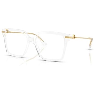 Dolce & Gabbana GAFAS DE VISTA / 0DG3397 Calibre: 56 Color: 3133 Dolce & Gabbana GAFAS DE VISTA / 0DG3397 Calibre: 56 Color: 3133
