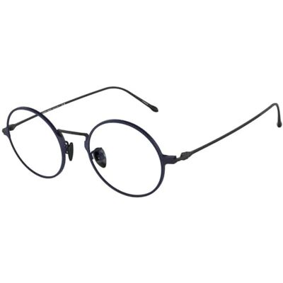 Giorgio Armani GAFAS DE VISTA / 0AR5125T Calibre: 47 Color: 3341 Giorgio Armani GAFAS DE VISTA / 0AR5125T Calibre: 47 Color: 3341