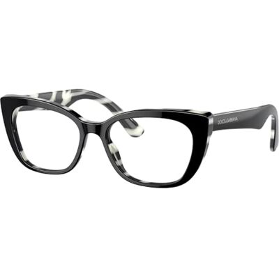 Dolce & Gabbana GAFAS DE VISTA JUNIOR – Kids / 0DX3357 Calibre: 49 Color: 3372 Salud y cuidado personal Dolce & Gabbana GAFAS DE VISTA JUNIOR – Kids / 0DX3357 Calibre: 49 Color: 3372 Salud y cuidado personal