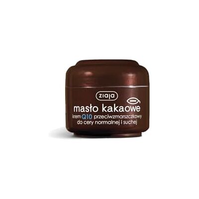 Ziaja Manteca de cacao Line Ziaja Manteca de cacao Line