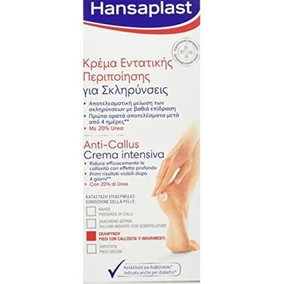Hansaplast Anti Callus Crema Pies Intensiva e Hidratante, Crema de pies secos agrietados, Crema de pies secos con Tecnología Aquaporin y 20% de urea, 3 Paquete de 75 ml Hansaplast Anti Callus Crema Pies Intensiva e Hidratante, Crema de pies secos agrietados, Crema de pies secos con Tecnología Aquaporin y 20% de urea, 3 Paquete de 75 ml